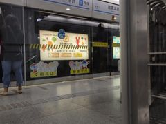 -陆家浜路(地铁站)