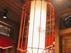 -蜀大侠火锅(寰球文化地标·总府店)