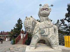 -养马岛旅游度假区