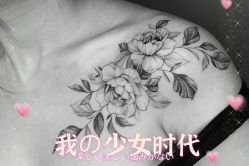 -匿名者纹身学院派·刺青