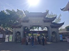 -石宝寨
