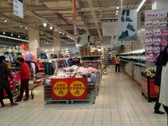 -大润发(花雨店)