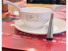 -拾叁唐Livehouse(佛山禅城店)