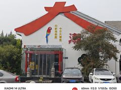 -大潮淮·淮扬菜(何园旗舰店)