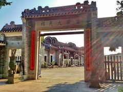-资政大夫祠