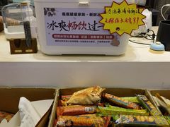 -凯德广场(武胜路店)