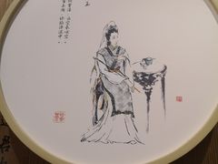 -拾叁茶(罗汉巷店)