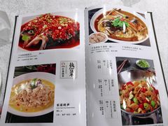 -兴福楼(通州店)