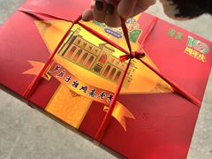 -芦庄子桂顺斋(黄家花园店)