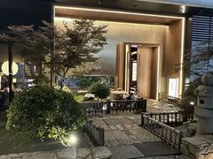 -庆春朴门(前滩太古里店)