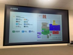 -华晨宝马铁西工厂