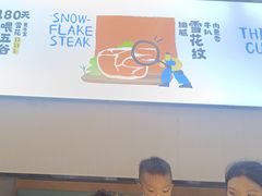 -牛扒先生·厚切雪花牛扒西餐厅(北京路禺山路店)