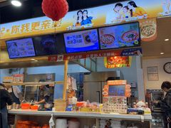 -鱼你在一起(福田安吉尔店)