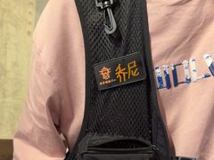 -肉仓焼肉バー(烟台山店)