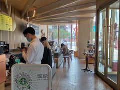 -星巴克臻选(沈阳大悦城店)