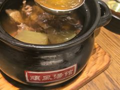 -顺风汤馆·广府粤菜(江宸天街店)