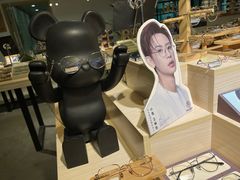 -Trend1881视光·蔡司视觉(领展广场店)