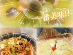 -雨后行菜(报慈北路店)