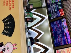 -哈根达斯(万象城店)