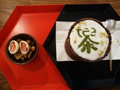 -茶是一枝花泡茶店