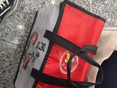 -阿娟牛肉丸·手打牛肉丸·现做现卖