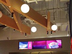 -渝蛙馆(新百店)