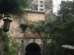 -铁路文化公园
