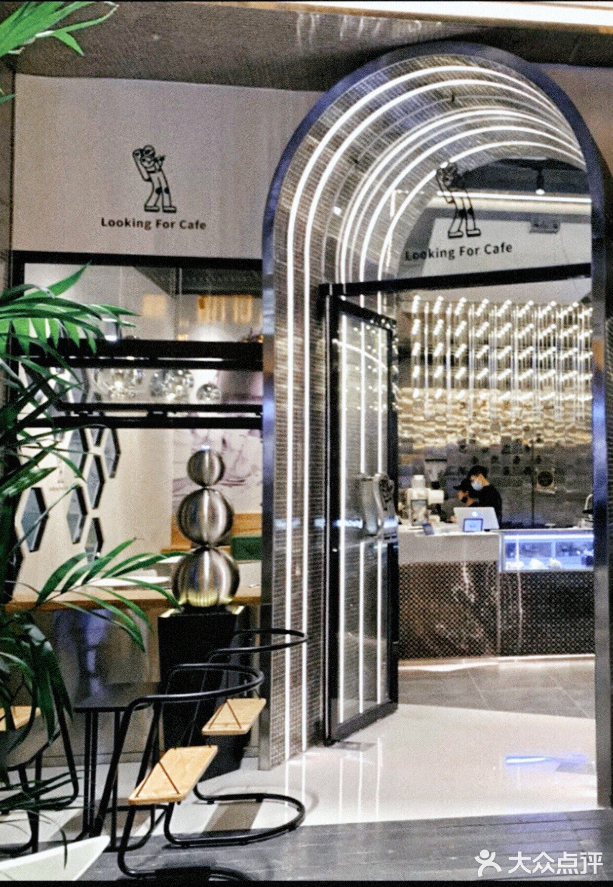  东莞探店 | 带你去太空探个店[得意]