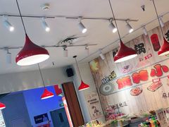 -百品聚旋转火锅(号外店)