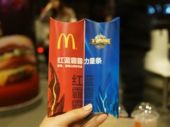 -麦当劳(杭州文三路店)