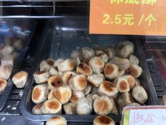 -宋记饼家(石门二路店)