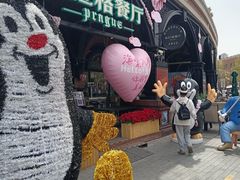 -布拉格餐厅· 中欧捷克菜(全国首店)