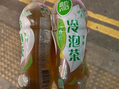 -Wellcome(庄士敦道店)