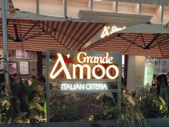 -Grande A'moo(上海万象城店)