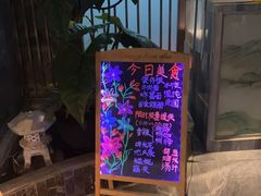 -陆琴脚艺·足浴·SPA(夫子庙店)