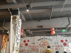 -令狐冲·炭烤活鱼(宝龙店)