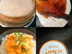 -太守宴·蘭院(天塔店)