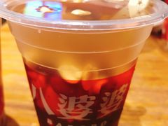 -八婆婆烧仙草(曾厝垵店)