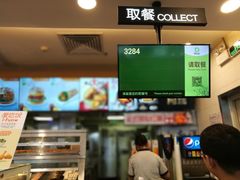 -德克士(广州南站店)