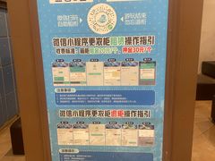-青岛东方影都融创水世界