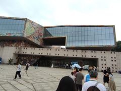 -四川美术学院美术馆