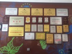 -紫光园(燕郊总店)