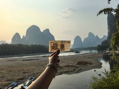 -61号餐吧(兴坪古镇漓江店)