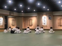 -合气道正心馆(本部道场)