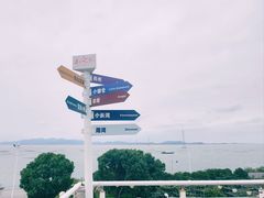 -美味之家·湖景农家乐(太湖东山店)