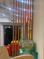 -丝域养发馆