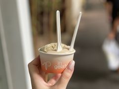 -Dip in Gelato(富民路店)
