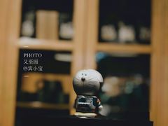 -又至园精品咖啡馆(将军塘店)