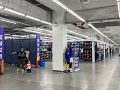 -迪卡侬(燕山店)