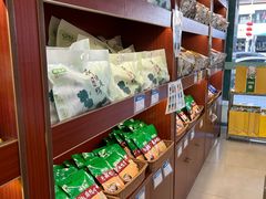 -韩复兴(新街口户部街店)